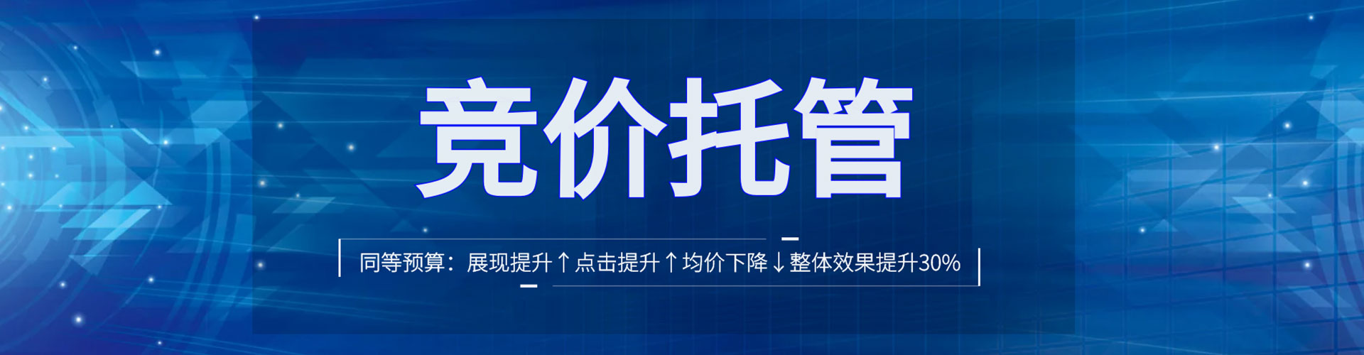 丹凤知乎信息流
