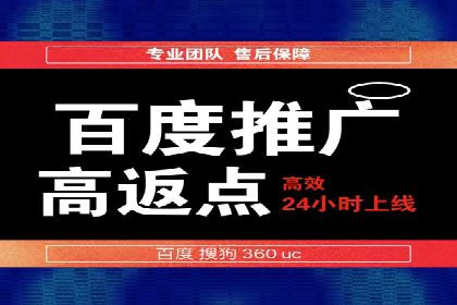 解析信息流广告代运营公司的未来发展趋势